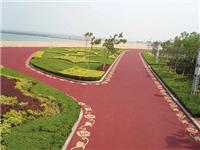 彩色透水路面項目能夠緩解城市排水系統(tǒng)負擔 彩色透水路面項目能夠緩解城市排水系統(tǒng)負擔