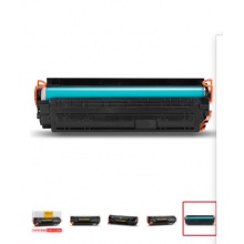 科密聯(lián)想181粉盒 黃