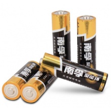 南孚(NANFU)聚能環(huán)5號(hào)堿性電池