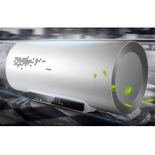 海爾（Haier）80升電熱水器 變頻加熱抑菌遙控 一級(jí)能效節(jié)能預(yù)約 專(zhuān)利2.0安全防電墻EC8002