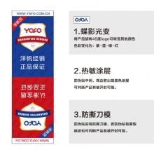 惠普（HP）CC656AA(901)彩色墨盒 （適用于： J4580 J4660 4500）