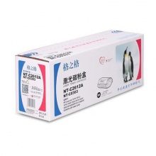 格之格 NT-C2612A 硒鼓 2000頁 黑色 (適用 HP LaserJet 1010/1012/1015/1020/1022/3015/3020/3030)