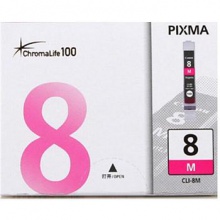 佳能 Canon 墨盒 CLI-8M (品紅色)