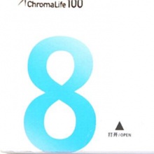 佳能 Canon 墨盒 CLI-8C (青色)