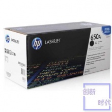 惠普（HP） CE270A 650A 黑色原裝 LaserJet 硒鼓 (適用LaserJet CP...