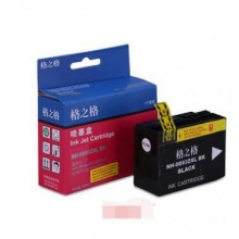 格之格 NH-00932XLBK 黑色 噴墨盒 932XL墨盒933XL墨盒 適用惠普HP 6100 6700 7110 7512