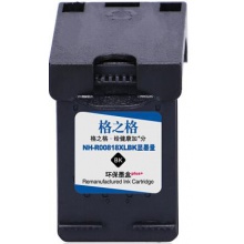 格之格818黑色大容量墨盒NH-R00818XLBKPlus+顯墨量適用惠普hp C4688 C4788 D2563 D2566 D2568 HP818墨盒