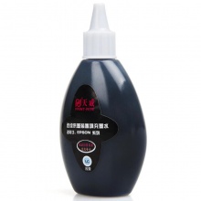 天威（PrintRite）100ml填充墨水 淺青