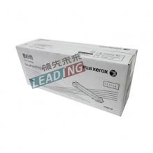 富士施樂 CT202138 黑色墨粉 (適用：富士施樂P115b，M115b，M115fs，P118w，M118w，M118z) （計價單位：個）