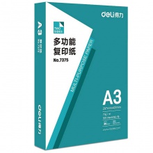 7375復(fù)印紙-A3-70G-4包(綠色)(4