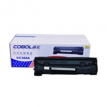 高寶 CC388A 易加粉硒鼓 黑色 適用于：HP P1007/P1008/P1106/P1108；HP M1136/1213nf/1216nfh /M128fn/HPM266DN