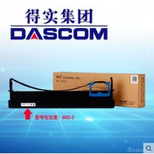 得實(shí)80D-3色帶架