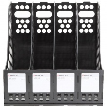 (807214)齊心(COMIX) B2014 320*260*292mm 資料架 文件框 黑色(單位：個)