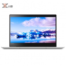 聯(lián)想(Lenovo)小新潮7000 13.3英寸輕薄窄邊框筆記本電腦(I5-8250U 8G 256G PCIE MX150 2G)