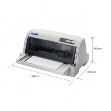 愛普生 LQ-735KII 針式打印機(jī)