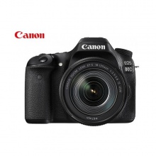 佳能（canon）EOS 80D （含18-135mm鏡頭）數碼單反相機套裝