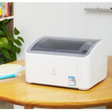 佳能（Canon） LBP 2900+ 黑白激光打印機