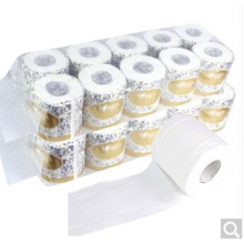 相印衛(wèi)生紙