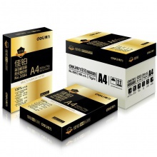 得力 3585 復(fù)印紙 佳鉑 A4 70g 5包/箱（計(jì)價(jià)單位：箱）