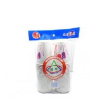 綠奧紙杯 50個/袋 加厚 150g 170g 210g 230g紙杯 一次性紙杯