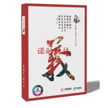 天章 (TANGO) 天章風 A4 復印紙 70g 白色 5包/箱 復印紙(每箱)