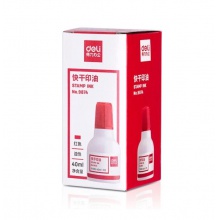 得力 9874 印臺油/快干清潔印泥油 紅色