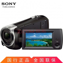 索尼HDR-CX405高清數碼攝像機（含1張32G高速內存卡，一個攝像機包）