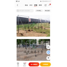 訓(xùn)練專用單杠