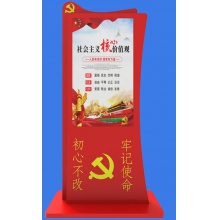 互視達(dá)（HUSHIDA）65英寸黨建培訓(xùn)機(jī)