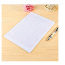 紅色方格稿紙