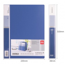 得力5005-60頁資料冊（藍）（本）