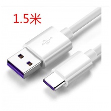 1.5米單頭Type-c充電線