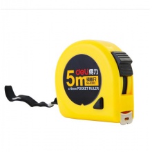 卷尺5m