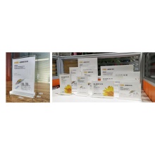 亞克力臺簽 橫板 100*150mm 40個/盒