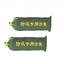 沙袋30*70
