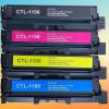 奔圖CP1100打印機粉盒