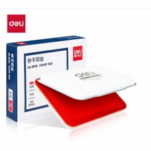 得力9892印臺(tái)