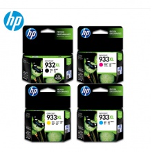 惠普933XL黃色墨盒