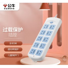 公牛GN-605  5米   插排