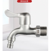 國產(chǎn)水龍頭304單冷洗菜