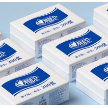 心相印擦手紙20包加厚cs001藍(lán)馨