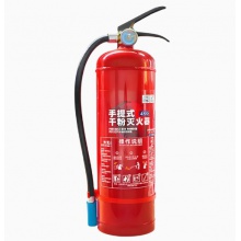 干粉滅火器 3kg