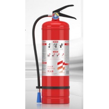 干粉滅火器套裝4kg